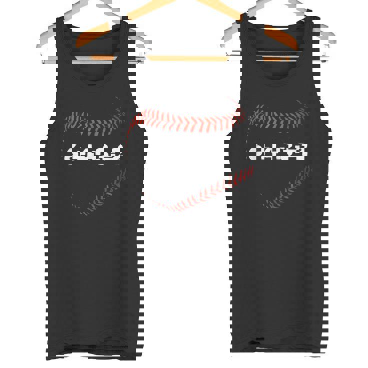 6432 ダブルプレー野球選手ギフト野球格言 タンクトップ