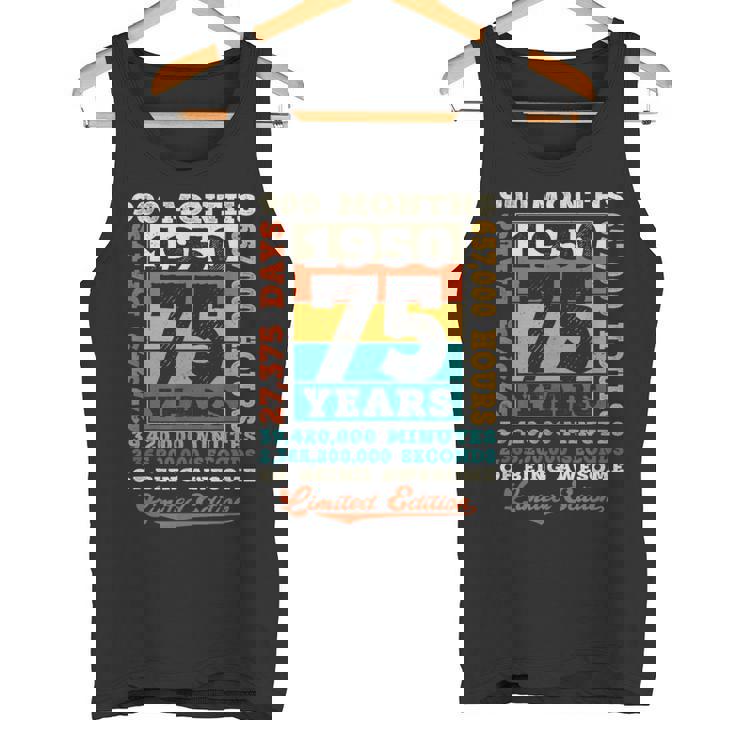 75歳の誕生日 75歳 900ヶ月 すごい生まれ 1950年 タンクトップ