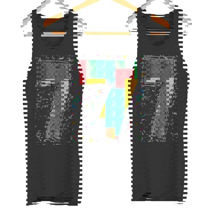 7歳 ブロック 建物 マスタービルダー 7歳の誕生日 男の子 タンクトップ