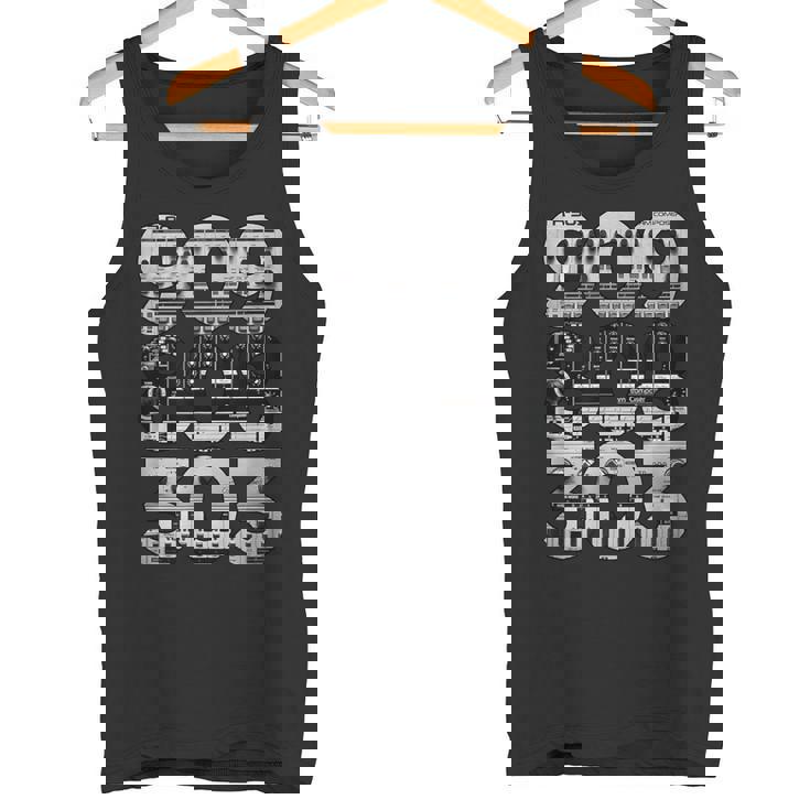 808 909 303 テクノスタイル タンクトップ