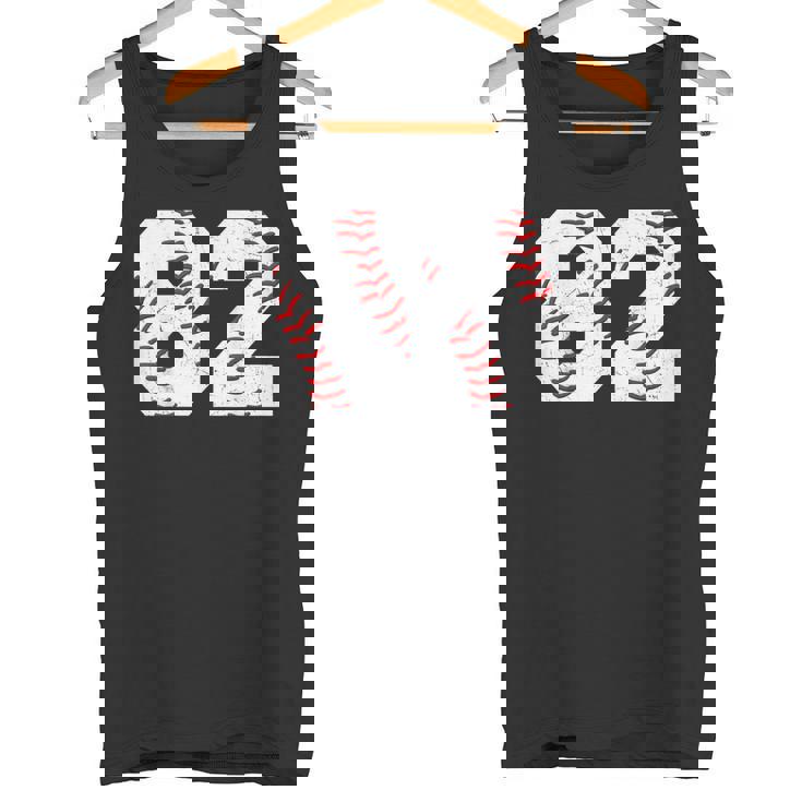 82 誕生日 野球 テーマ 誕生日 パーティー お祝い 82歳 タンクトップ