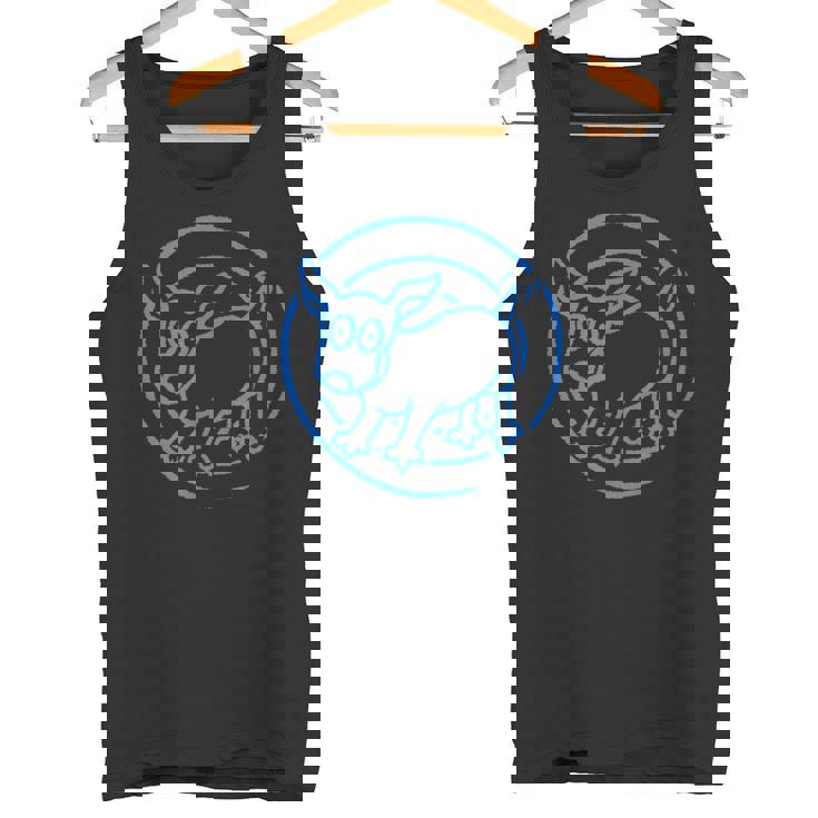 90年代 Y2k Happyurprisized Dog Mutt Pooch Puppy Bowwow タンクトップ