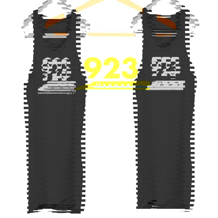 923形ドクターイエローT4 イラスト923テキスト タンクトップ