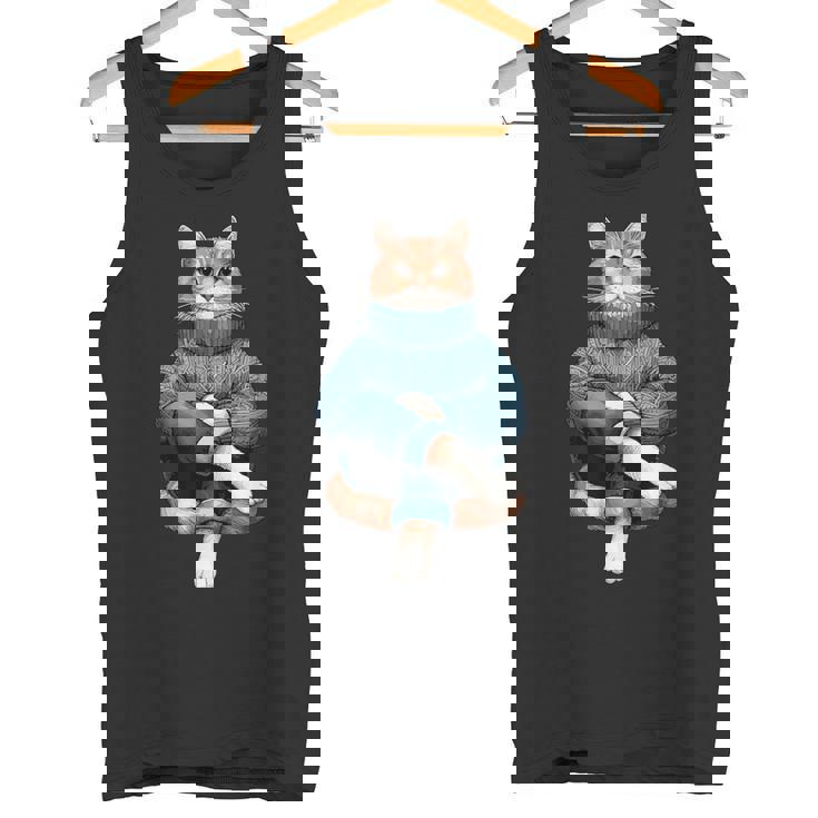 A Cozy Cat Wear Aweater And お揃い パンツ タンクトップ