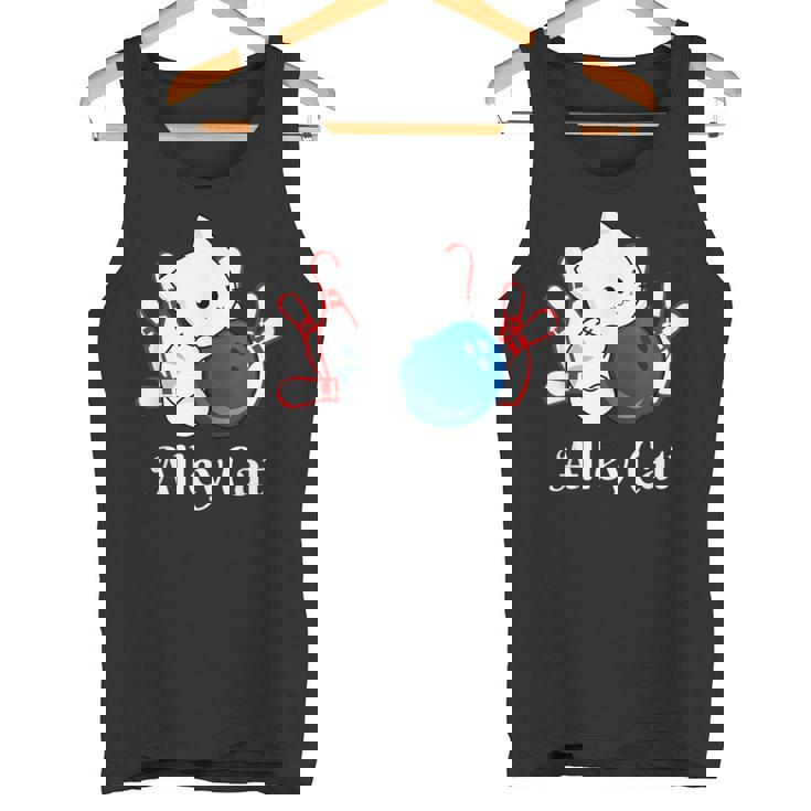 Alley Cat ボーリングtシャツ タンクトップ
