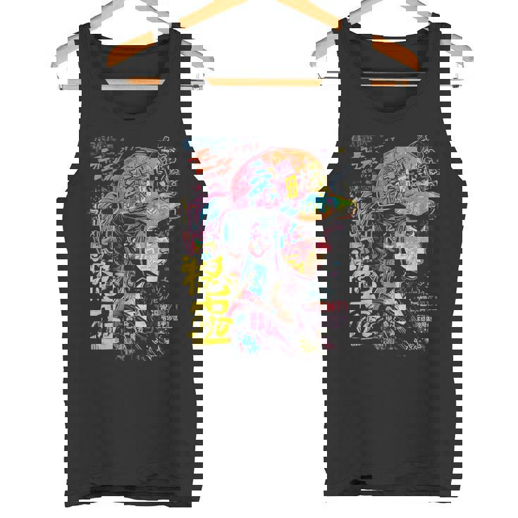 Anime Manga Motivo Colorido Arte Anime Camiseta sin mangas