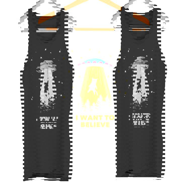 Area 51 Ufoハンターtシャツ エイリアン誘拐 I Want To Believe タンクトップ