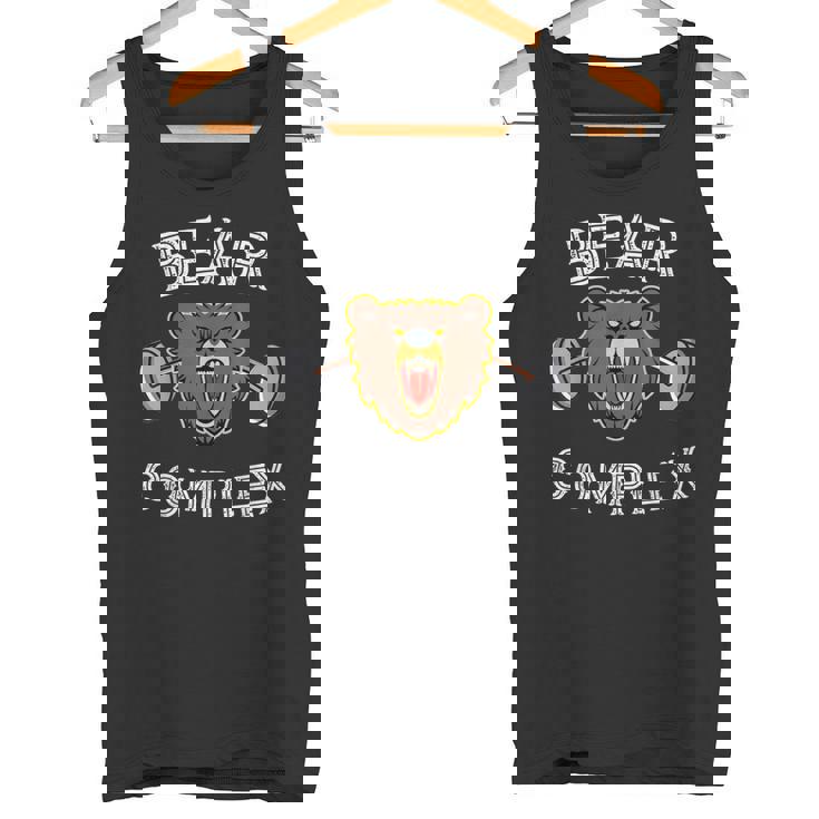 Bear Complex Wod Barbell ワークアウト タンクトップ