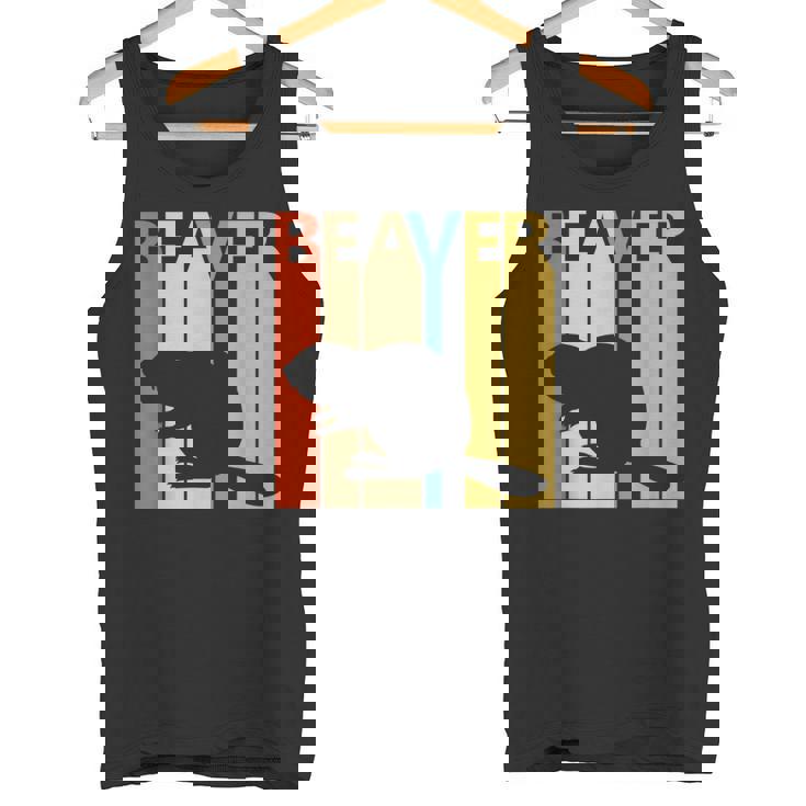 Beaver ビーバー 動物 タンクトップ