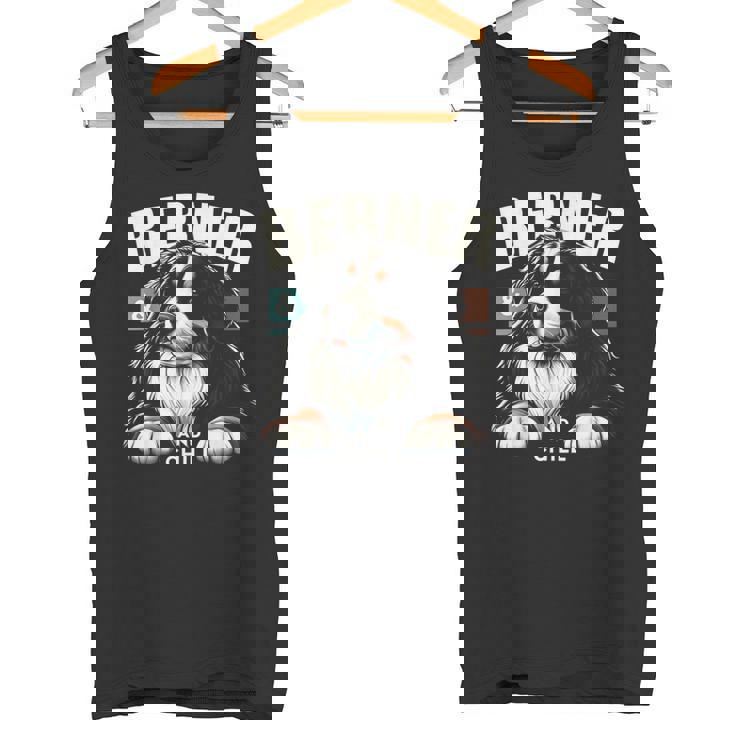 Berner And Chill バーニーズマウンテンドッグ 面白いグラフィックtシャツ タンクトップ