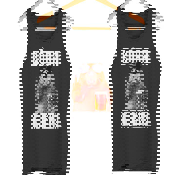 Bâbr クルワ ボバー マッチングビール Bâbr タンクトップ