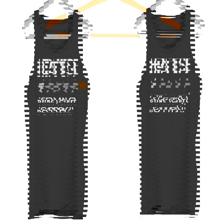 B型肝炎ワンスター評価肝炎啓発月間 タンクトップ