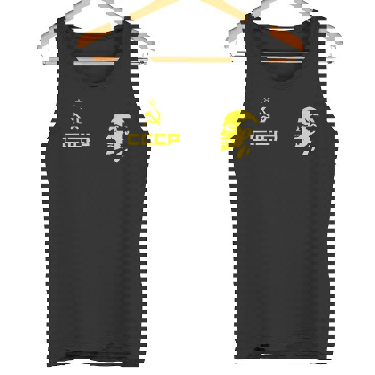 Cccp ソ連共産党 ロシア連邦 レーニンリーダー タンクトップ