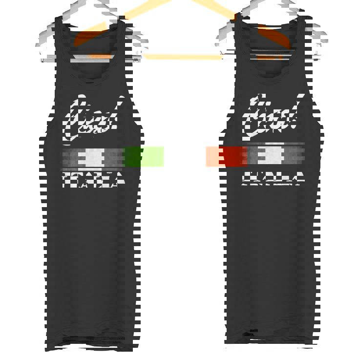 Ciao Italia トリコロールグリーン 白と赤 イタリア国旗 イタリア タンクトップ