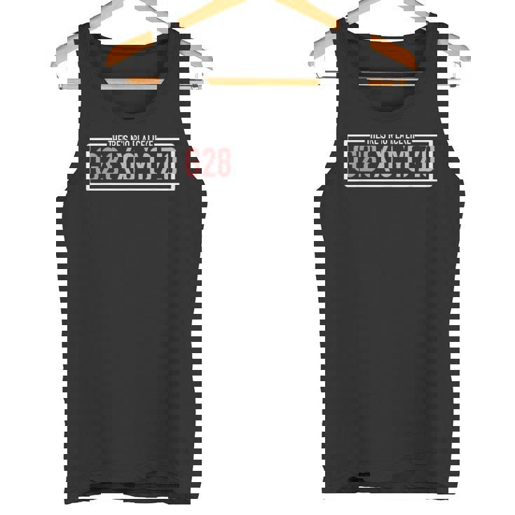 Cncマシニスト G28 X0 Y0 Z0のような場所がない タンクトップ