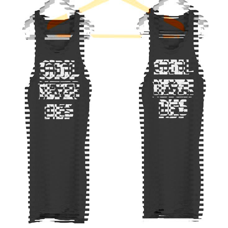 Cobol Never Dies 面白いコボルプログラマー ミニマリストデザイン タンクトップ