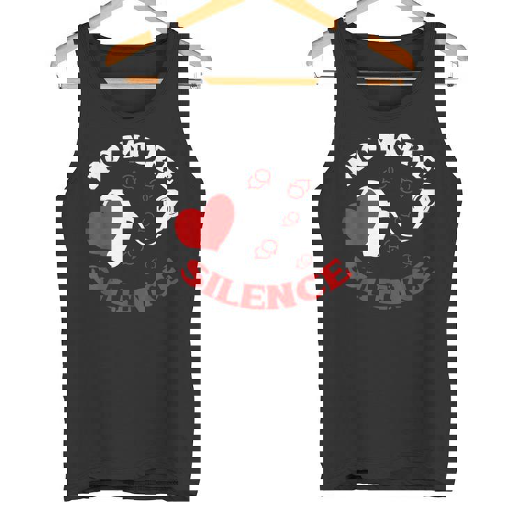 Cochlear インプラント 啓発tシャツ 難聴用 タンクトップ