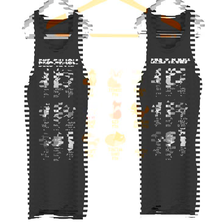 Cool Foxes Of The Worldかわいいキツネ動物愛好家ギフト タンクトップ