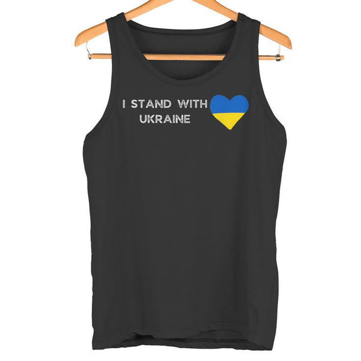Corazón Azul Amarillo Ucraniano Conoporte De Eslogan Con Ucrania Camiseta sin mangas