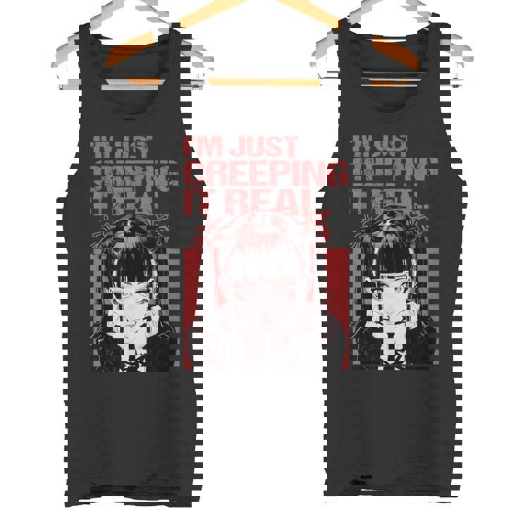 Creeping It Real ゴシック アニメ ソフト グランジ エモ オタク タンクトップ