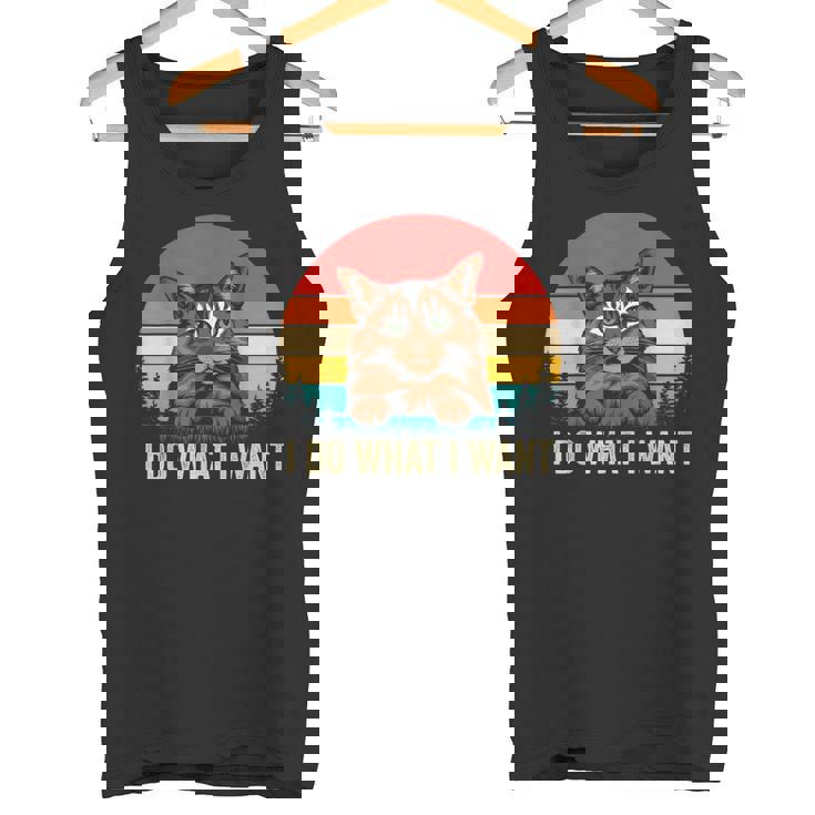 I Do What I Want Cat レトロ ヴィンテージ 面白い 猫好き タンクトップ