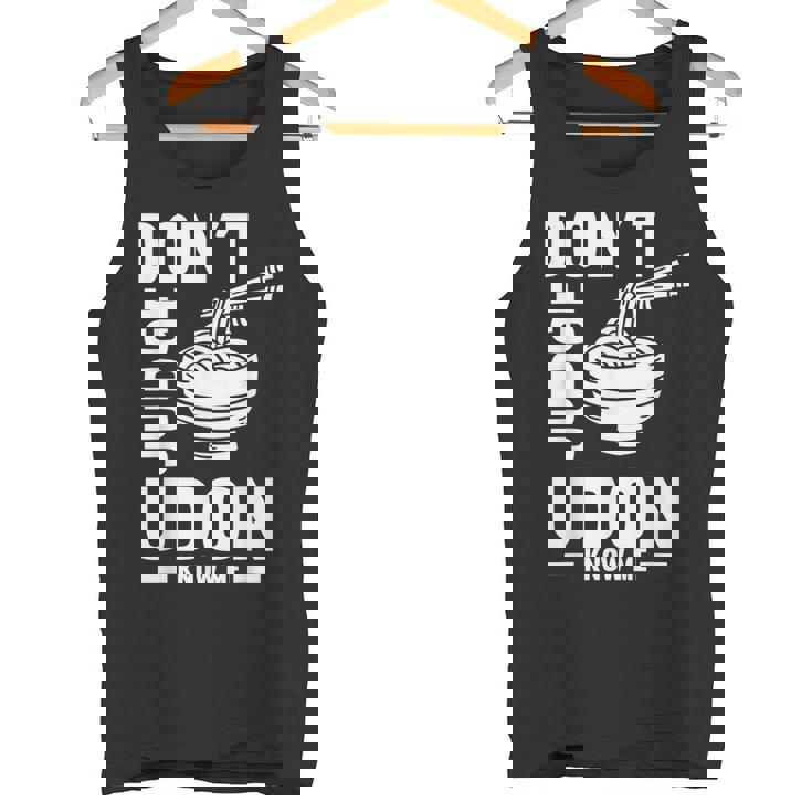 Don't Judge Me うどん Know Me おもしろ 日本食品 みそ麺 タンクトップ