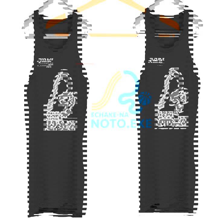 Echake-Na NotoExe_21_浅間 美紀 タンクトップ