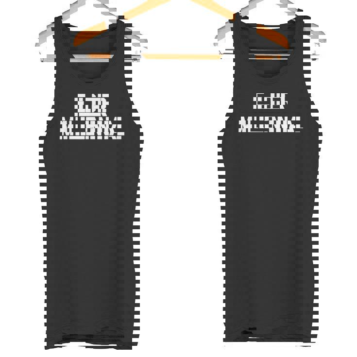 Elder Millennial 面白いことわざ皮肉なノベルティ クール タンクトップ