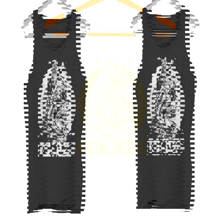 Fck Nzs かわいい猫 タンクトップ