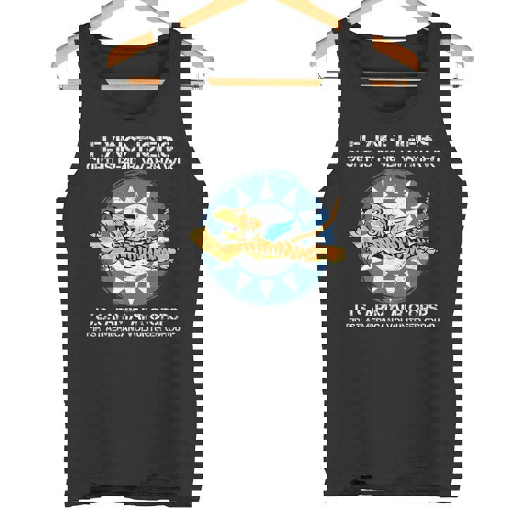 Flying Tigers カーティス P-40B ウォーホーク 第二次世界大戦 飛行機 タンクトップ