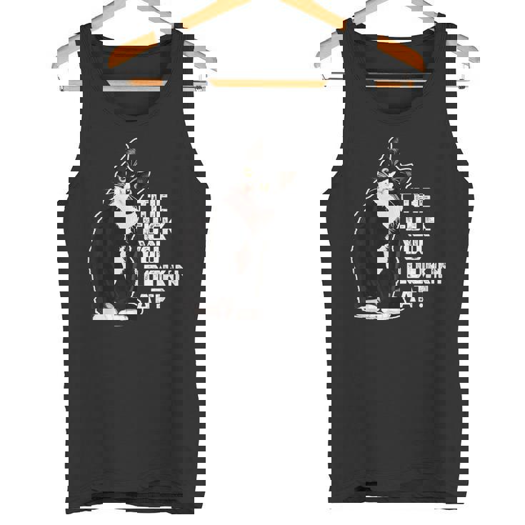 The Fuck You Lookin At 猫好きのための面白い下品なノベルティ タンクトップ