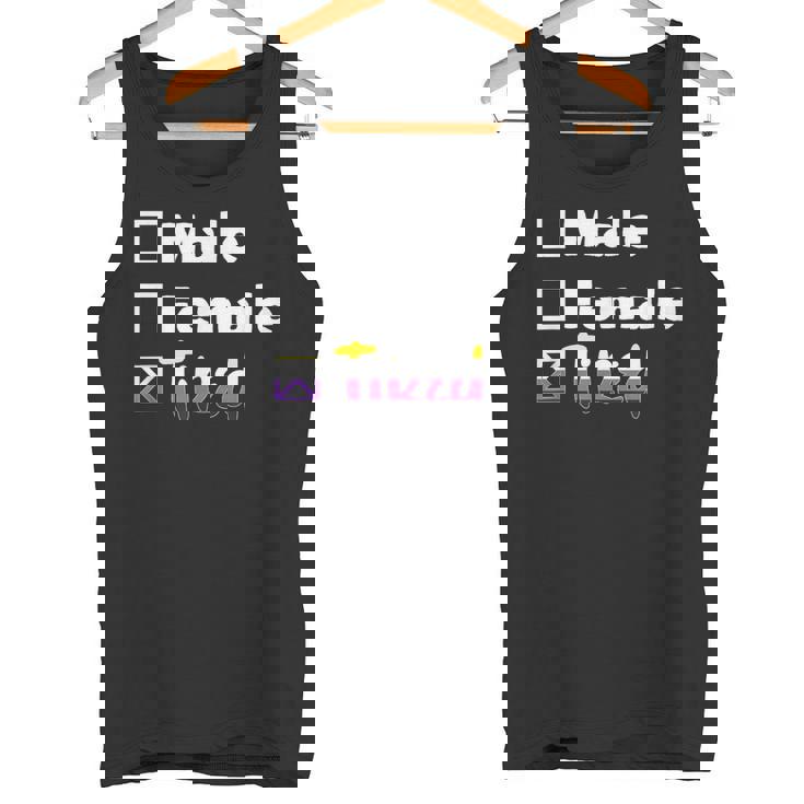 Lgbt プライド ノンバイナリー フラッグ ノンバイナリー タンクトップ