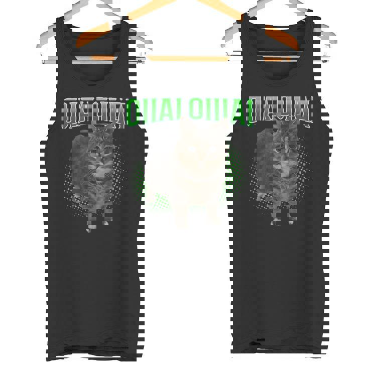 Oiia Oiia スピニングキャット ミーム おおいあい タンクトップ