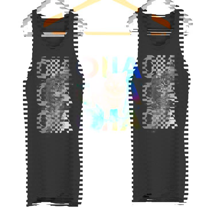 Oiia Oiia 回転する猫 ミーム 面白い ブレイン エセル スペース タンクトップ