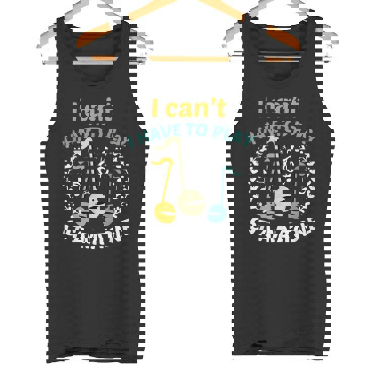 Otamatone 電子音楽シンセサイザー タンクトップ