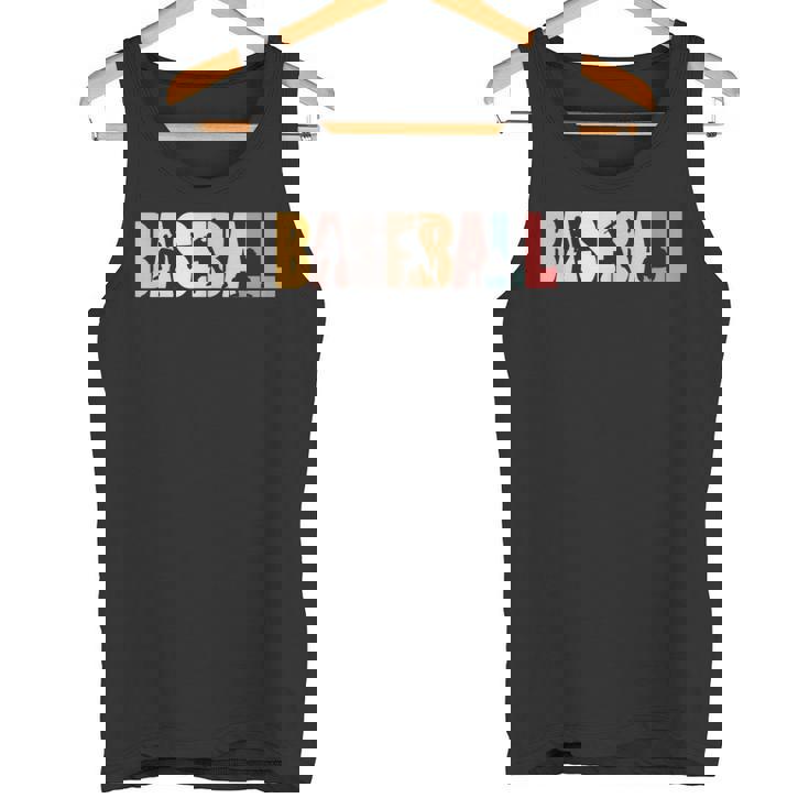 Peace Love ベースボールシャツ レディース メンズ 野球 ソフトボール タンクトップ