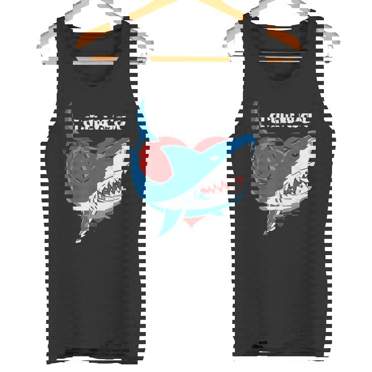 hark バレンタインデー ロマンチック タンクトップ