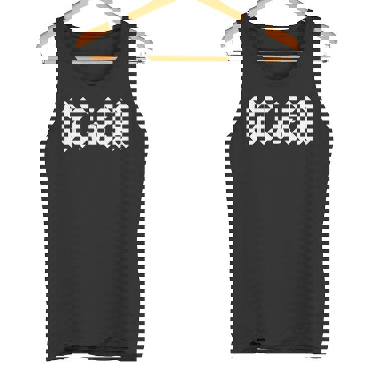 Gcea チューニング – ハードロッキングウクレレプレーヤーのためのホワイトデザイン タンクトップ