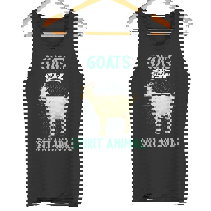 Goats Are Mypirit 動物ヤギ タンクトップ