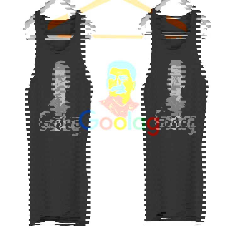 Goolag ファニーソビエト時代政治ジョーク 言論の自由スターリン タンクトップ