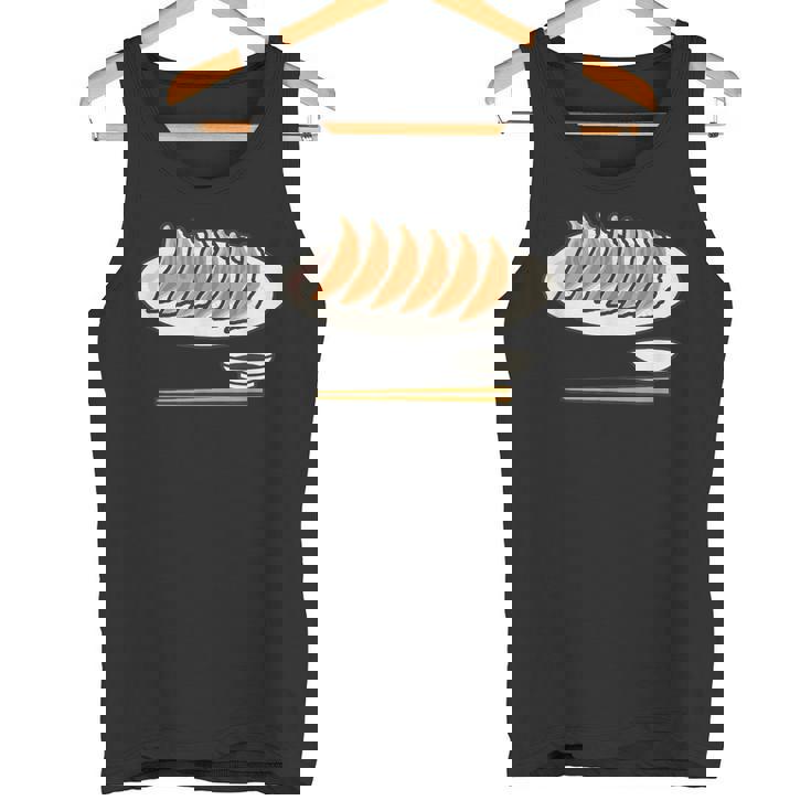 Gyoza Dumplings 和食 タンクトップ