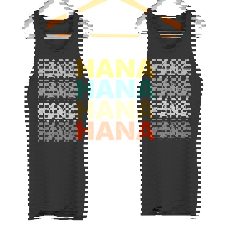 Hana 花 タンクトップ