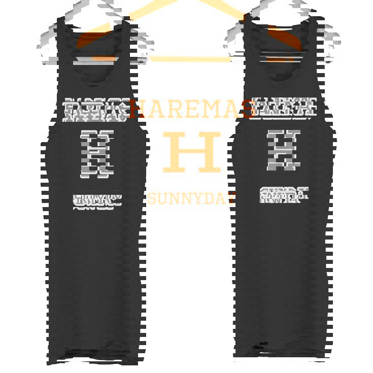 Haremas ハレマス 晴れます【変なデザイン屋さん】ブランド ロゴ パロディ 面白い タンクトップ