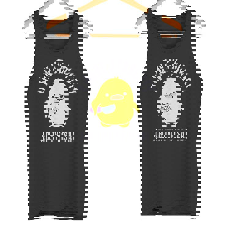 I Havetability Totab タンクトップ