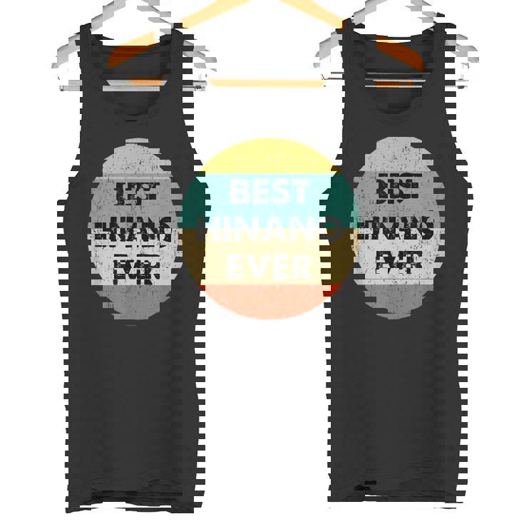 Hinano 陽南乃 タンクトップ