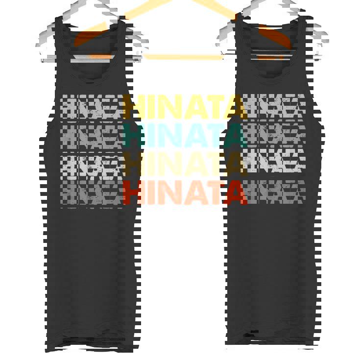 Hinata 日向 タンクトップ