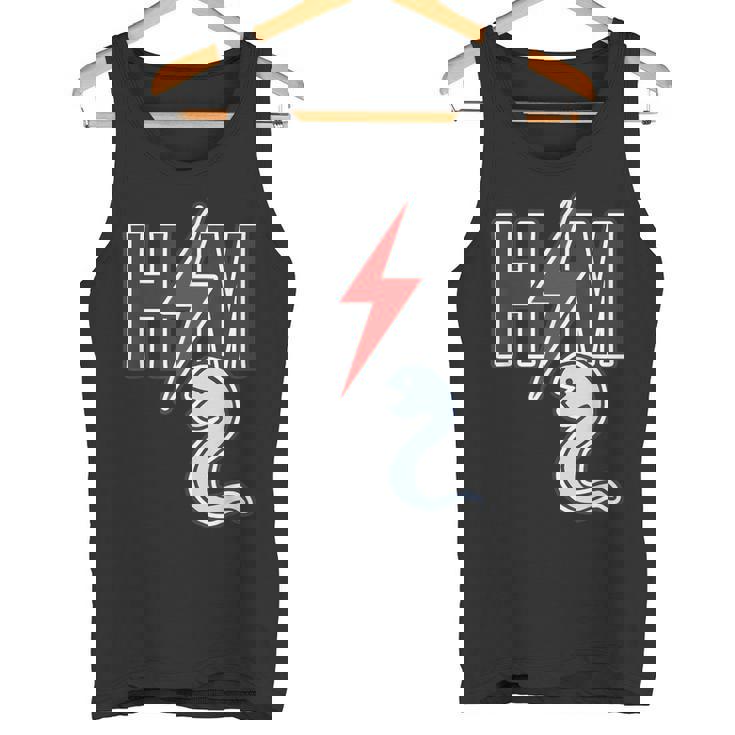 H／M ヘビーメタル《蛇 へび》巳年【どうぶつフレンズ】干支 十二支 2025 ゆるくて かわいい 動物 イラスト 面白 タンクトップ