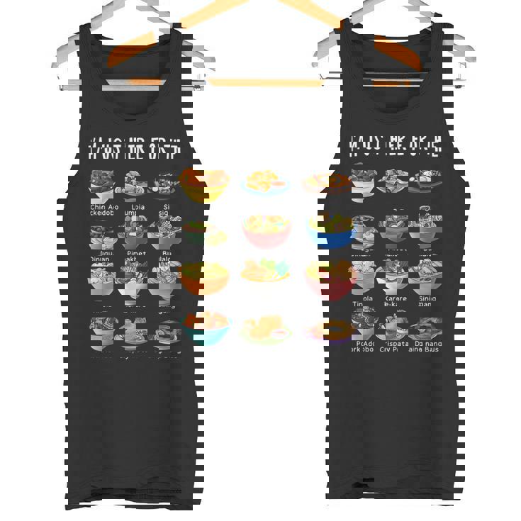 I'm Just Here For The Filipino Food トラディショナルピノイフード タンクトップ