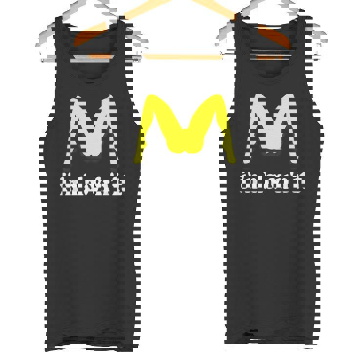 I'm Lovin' It ユーモラスな攻撃的なイヌエンド タンクトップ