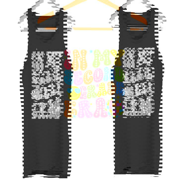 In My 2年生時代 新学期 グルーヴィーハッピー初日 タンクトップ